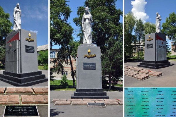 Кракен даркнет стор
