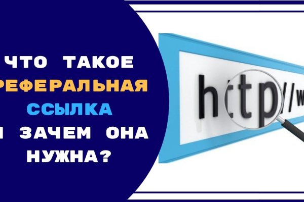 Kraken darknet market ссылка