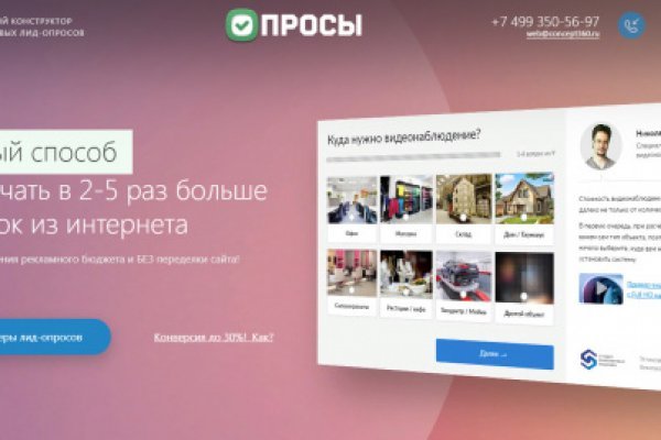 Почему не работает кракен сегодня
