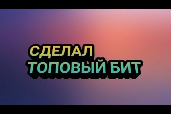 Кракен зеркала официальные