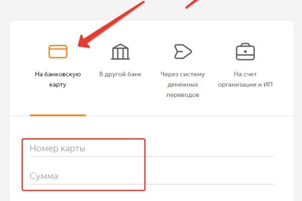 Кракен сайт 1kraken me