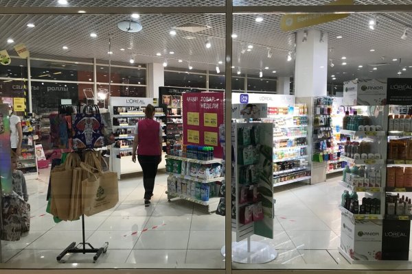 Кракен сайт даркнет зеркало