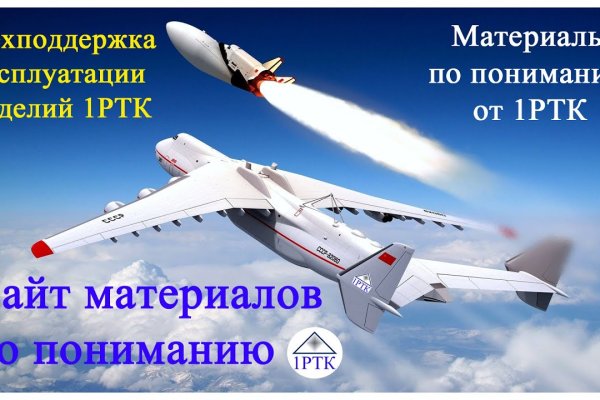 Как зарегистрироваться на кракене из россии