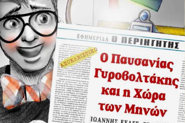Оригинальный сайт кракен