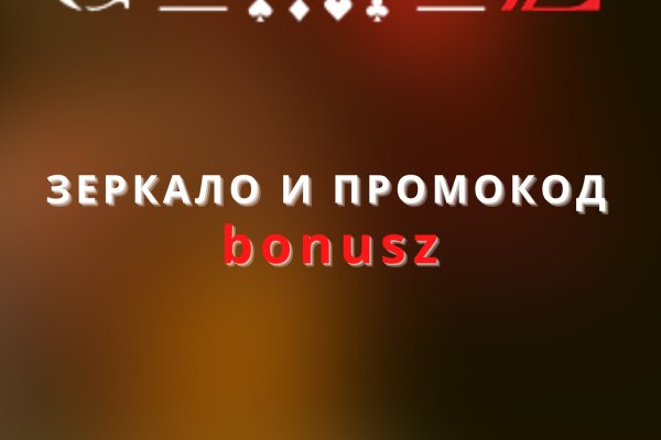 Кракен ссылка на сайт тор
