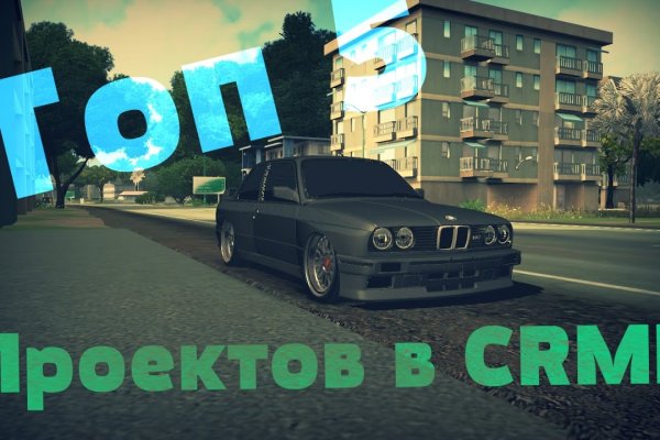 Kraken оригинальная ссылка