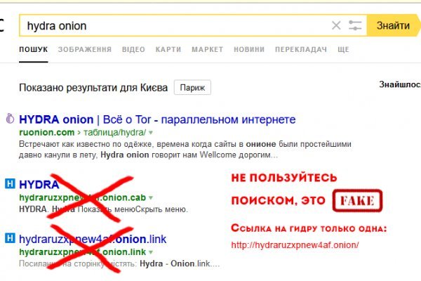 Кракен сайт сегодня