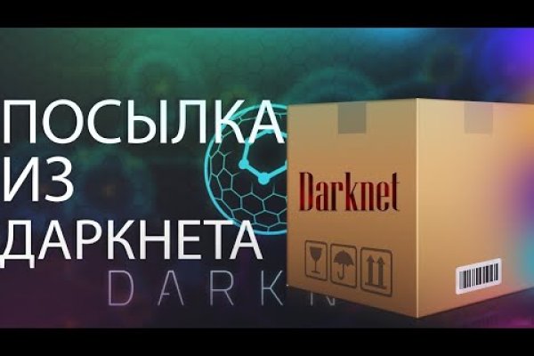 Где купить наркоты