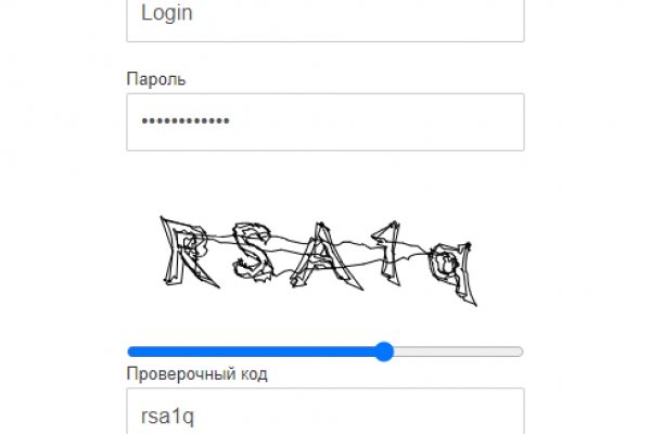 Kraken market ссылка