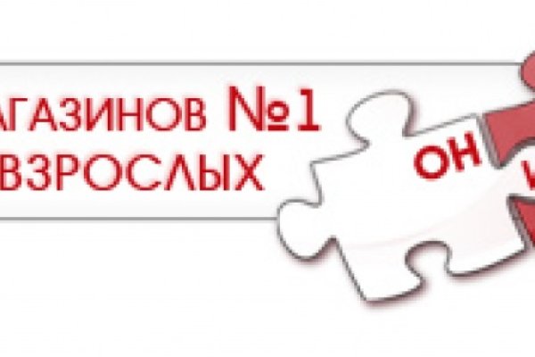 Кракен даркент