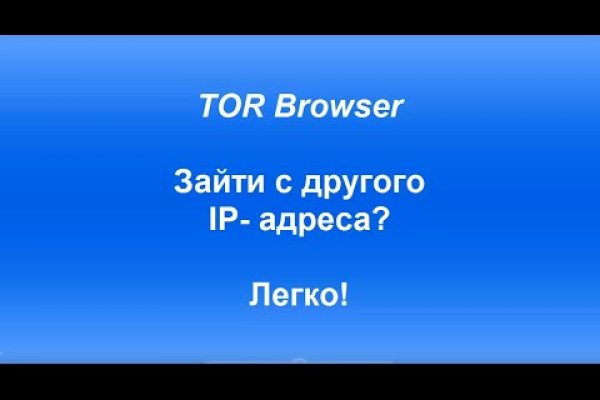 Кракен что это магазин