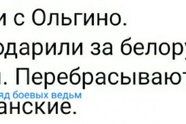 Кракен даркнет вход