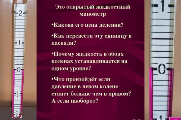 2krn cc официальный