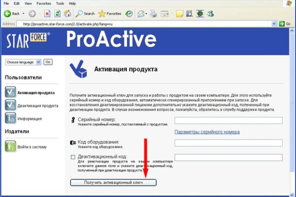 Кракен сайт krk market com