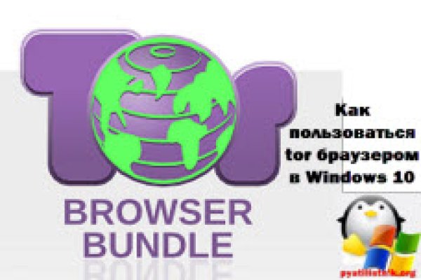 Кракен сайт kr2web