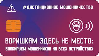 Ссылка на кракен тор браузер