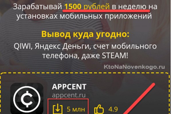Кракен даркнет актуальная ссылка