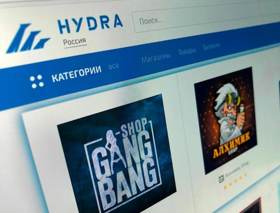 Кракен сайт store