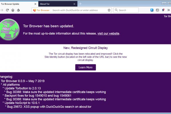 Kraken официальный сайт ссылка через tor