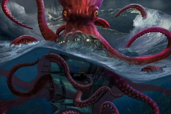 Kraken 4 ссылка