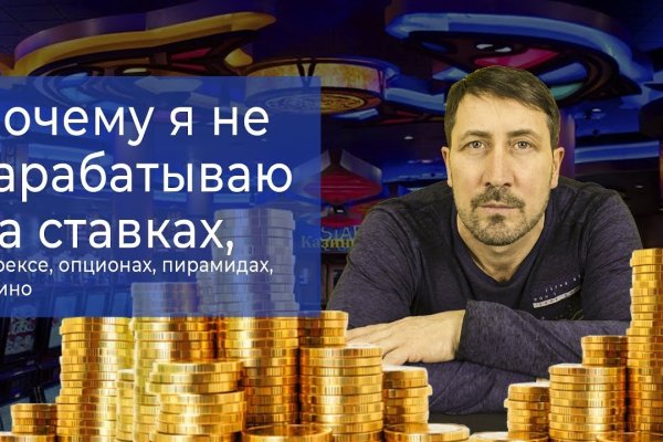 Кракен лучший маркетплейс