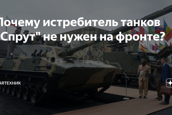 Кракен маркет свежие ссылки