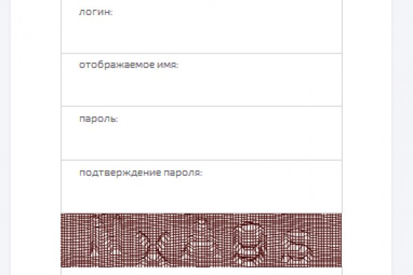 Kraken ссылка onion 2kmp