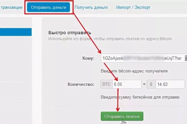 Кракен ссылка kraken dark link