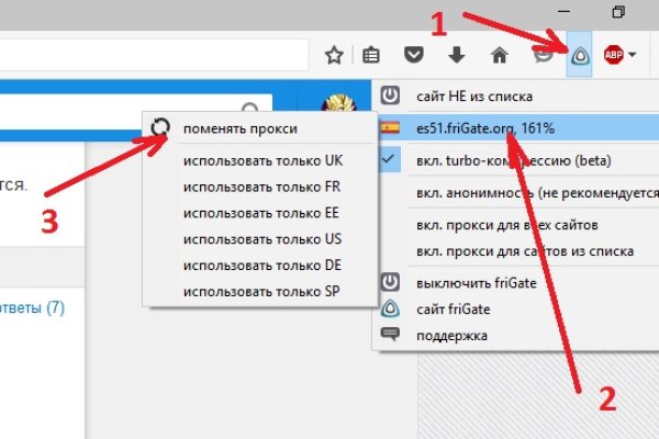 Kraken tor onion зеркало