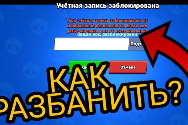 Онлайн магазин наркотиков