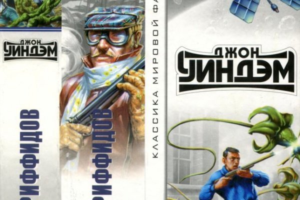 Как зайти на площадку кракен