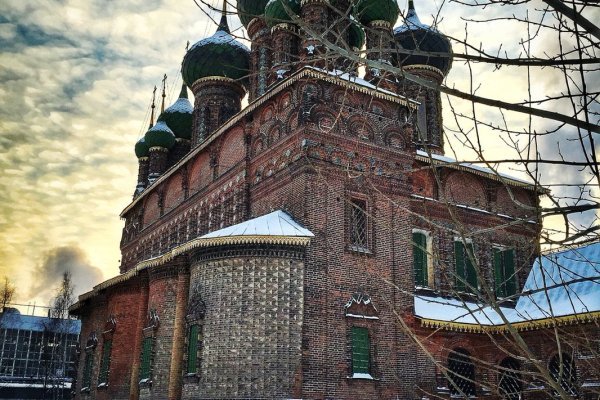 Пользователь не найден кракен