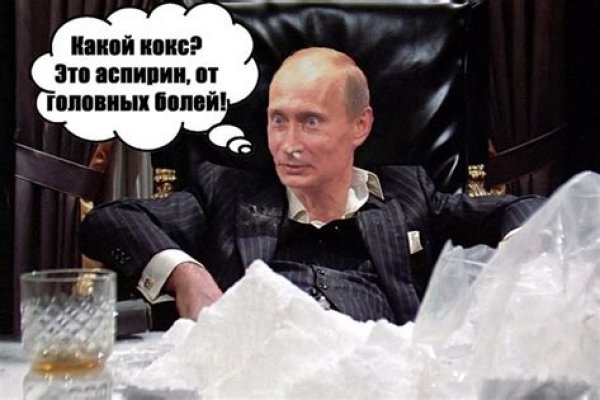 Ссылка на кракен тор kr2web in