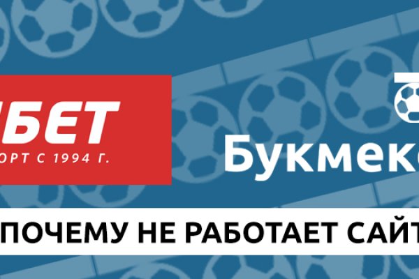 Кракен ссылка германия