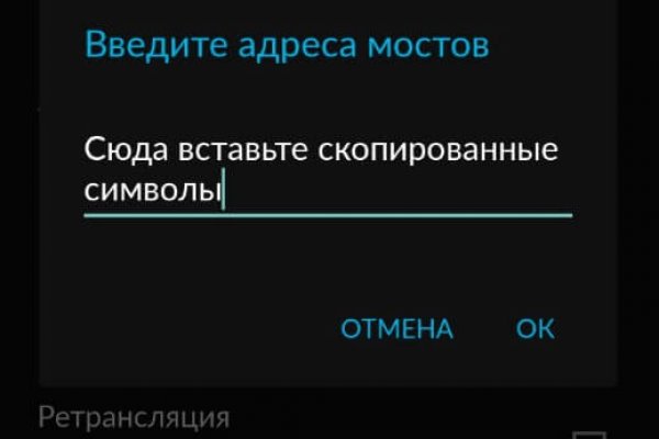 Кракен оригинальные ссылка в тор