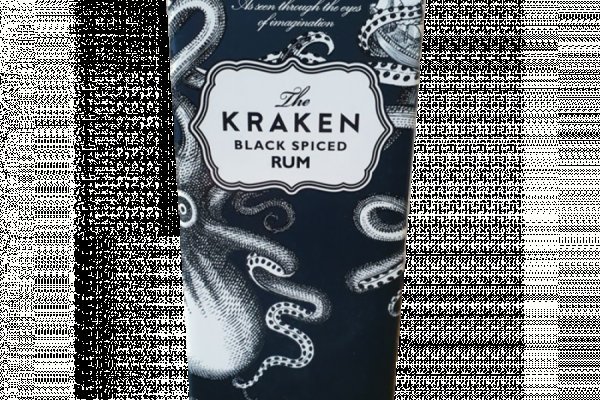 Kraken 26 at
