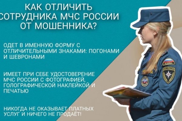 Кракен маркетплейс ссылка krakenat2krnkrnk com