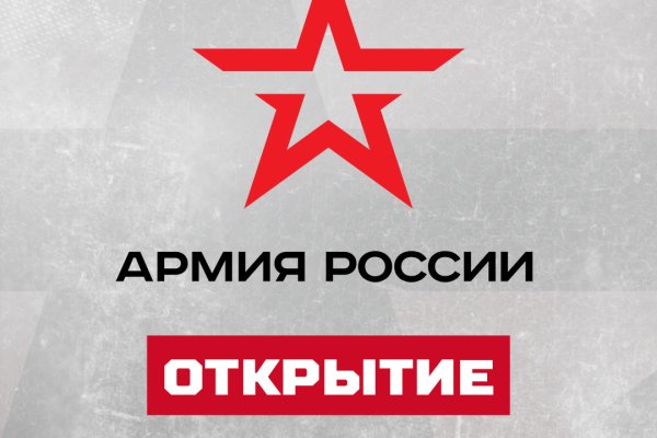 Сайт кракена в торе