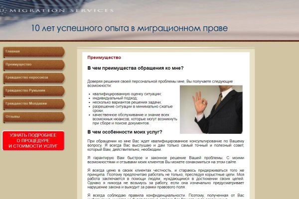 Kra29at