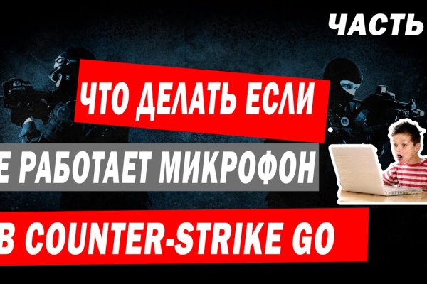 Kraken это