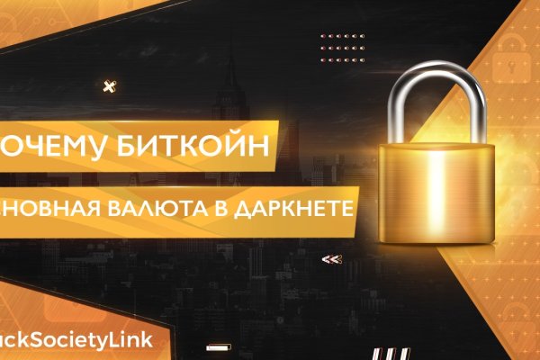 Кракен нарко маркетплейс