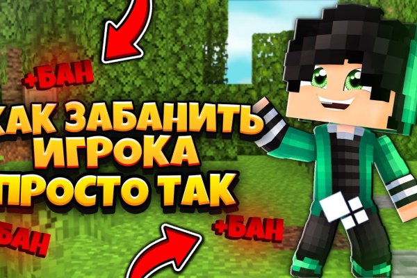 Ссылка кракен даркнет маркет
