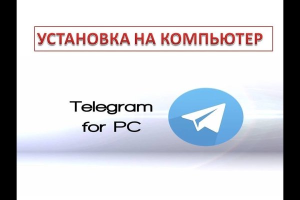 Кракен даркнет ссылка зеркало