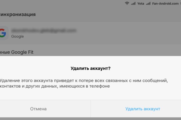 Ссылки на кракен маркетплейс