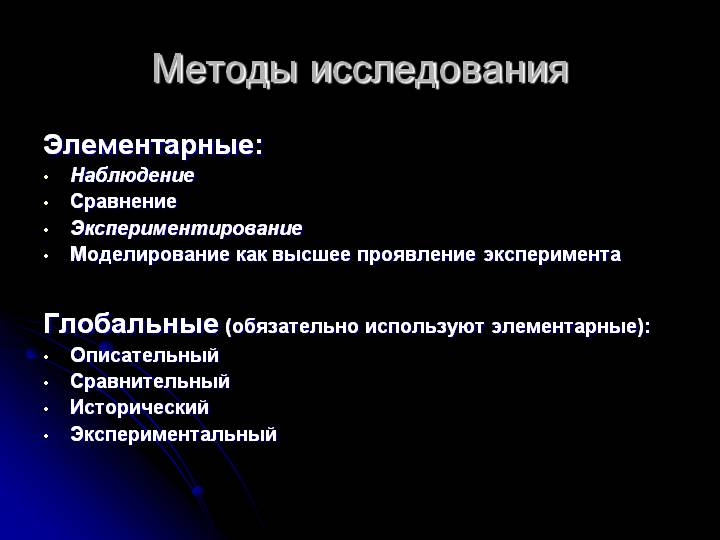 Kraken сайт зеркала