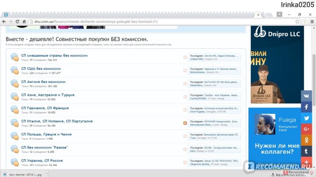 Kraken ссылка krakens13 at