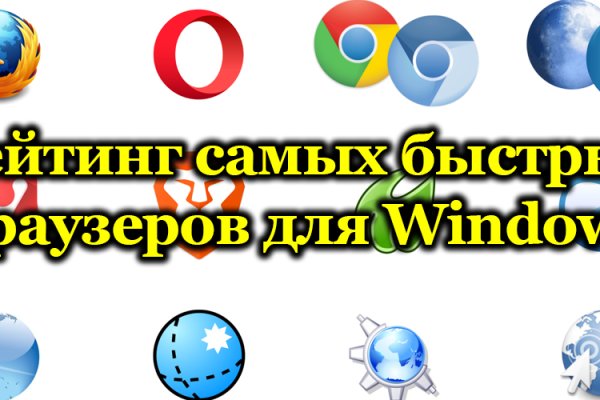 Аутентификатор кракен