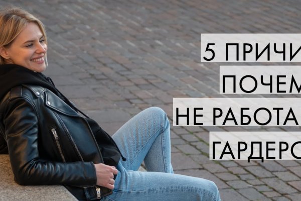 Кракен маркетплейс телеграм