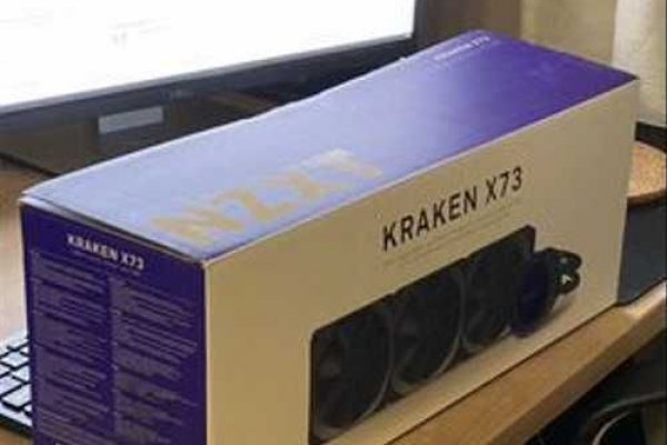 Зеркало кракен дарк