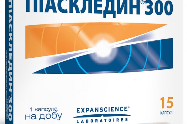 Кракен это что за сайт